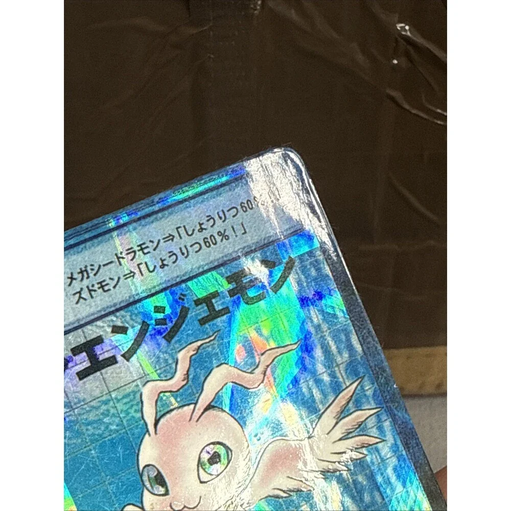 Digimon CCG Marine Angemon 1999 Japanese Edition Holographic